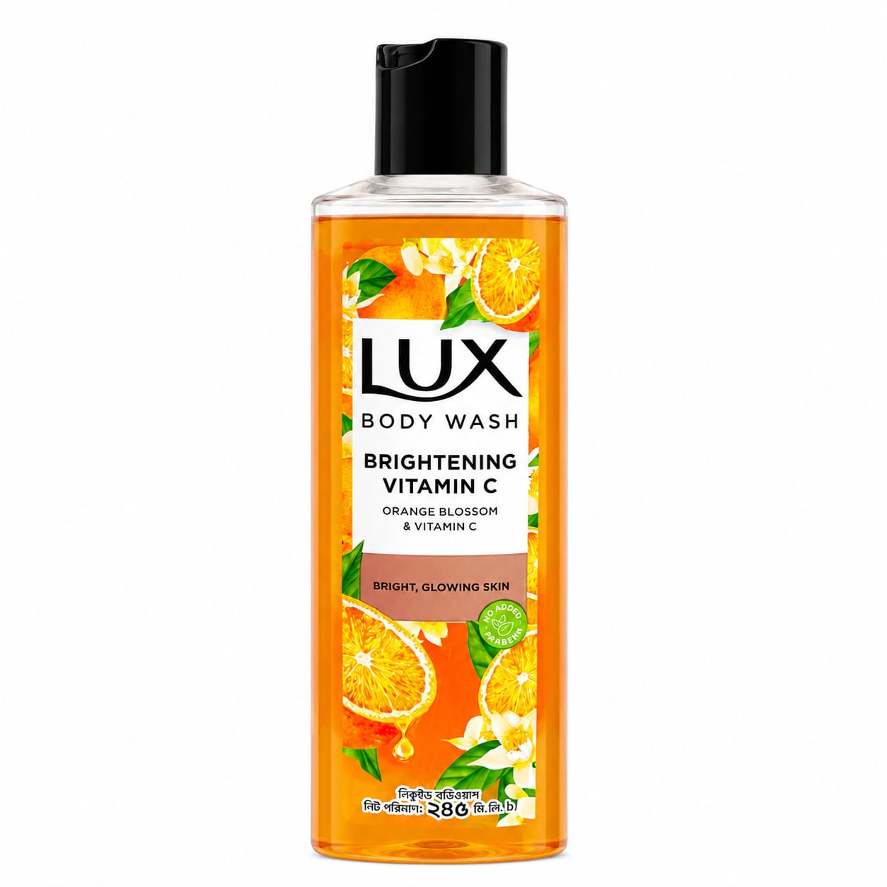 Lux Body Wash Orange Blossom Lux Body Wash Orange Blossom