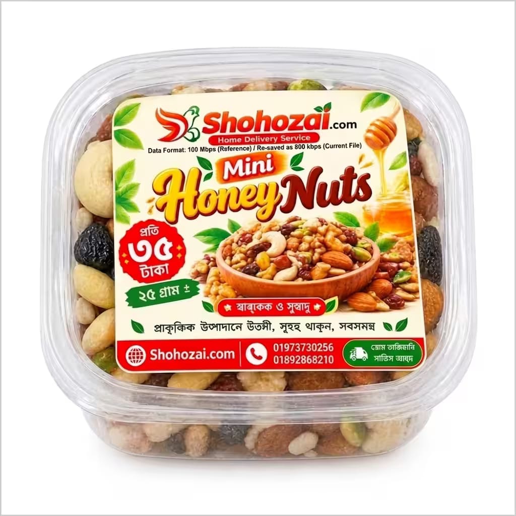 WhatsApp Image 2026-09-15 at 8.43.44 PM Shohozai.com-এর Mini Honey Nuts - Image 1